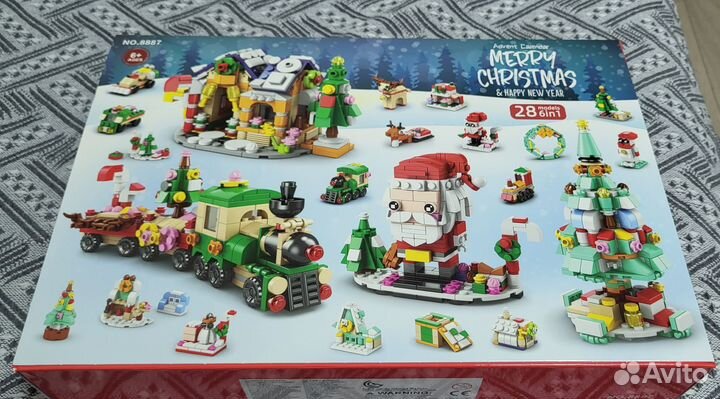 Адвент календарь (lego)лего