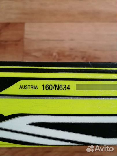 Беговые лыжи