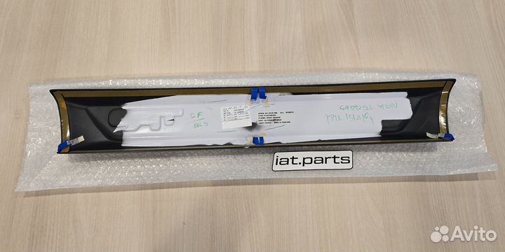 Накладка решетки радиатора TRD Toyota Fortuner