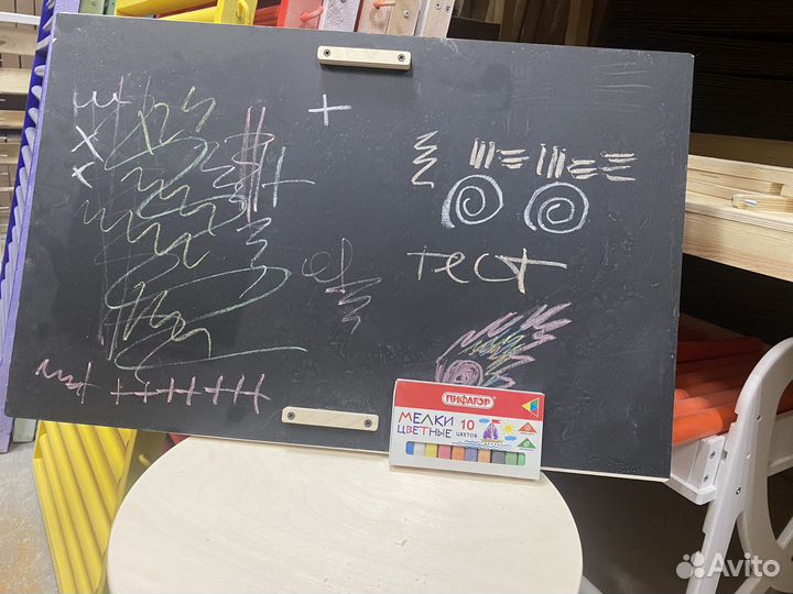 Графитовая доска для детей