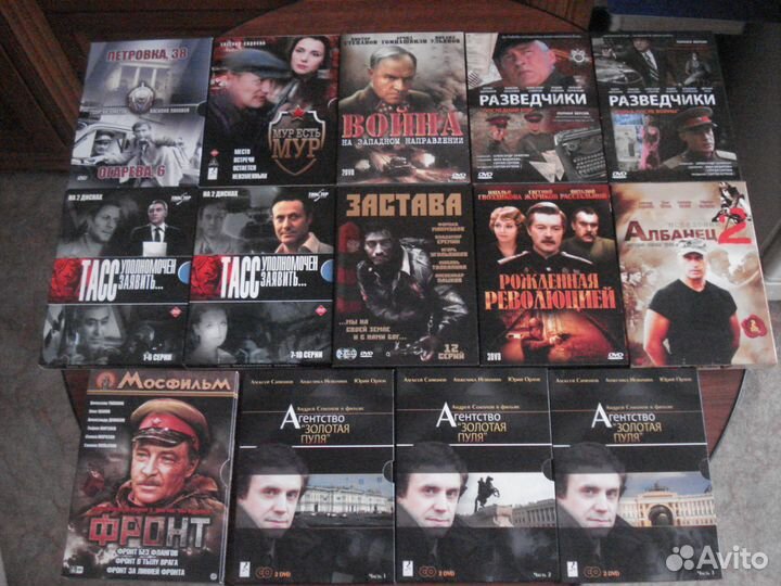 DVD - Фильмы и сериалы