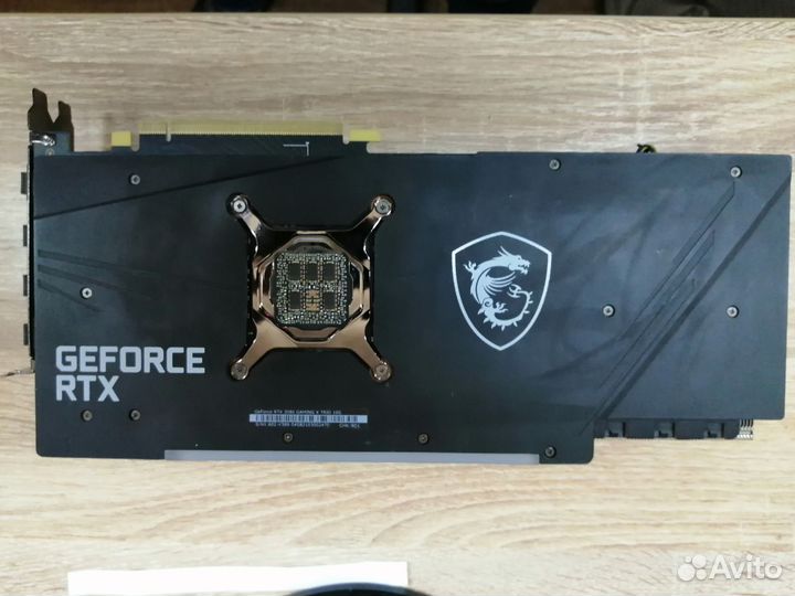 Видеокарта MSI geforce RTX 3080
