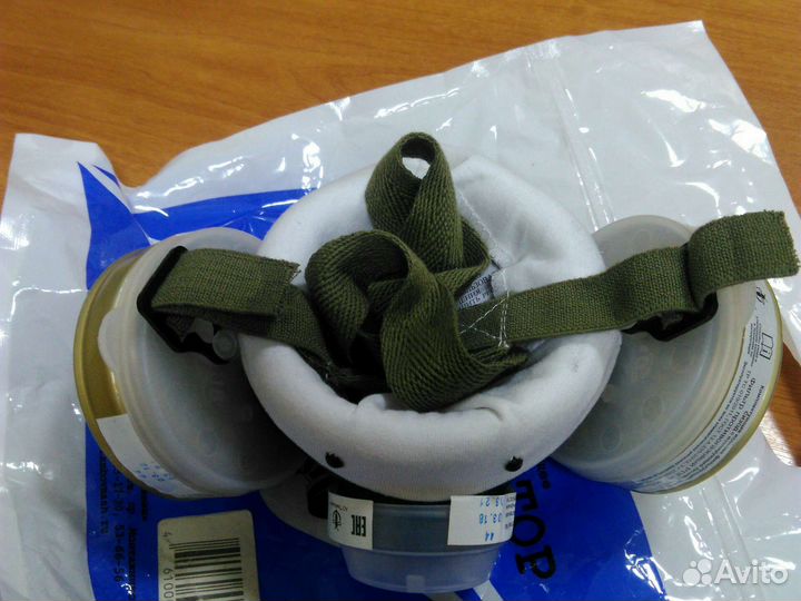 Респиратор противогазовый рпг-67