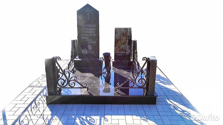 Облагораживание захоронения