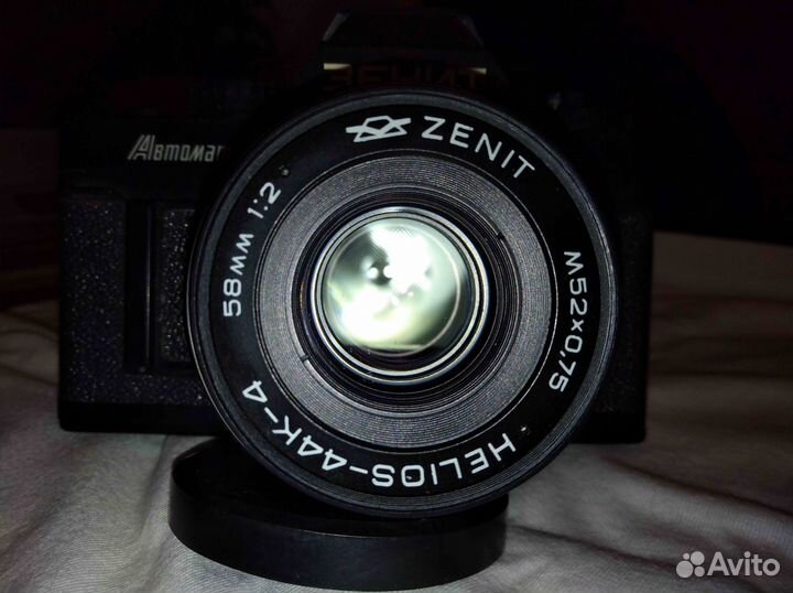 Зенит-Автомат фотоаппарат 1989 г раритет продается