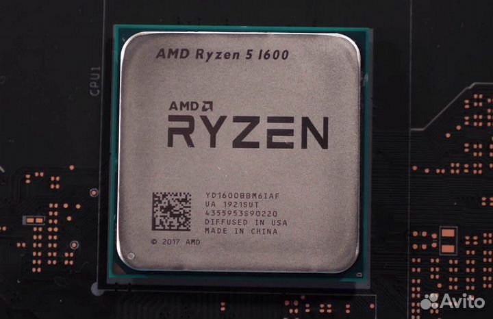 AMD Ryzen 5 2600 (1600 AF)