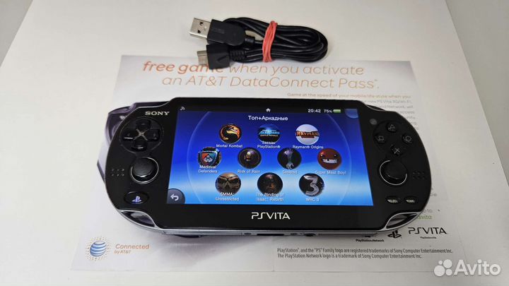 PS Vita Wi-Fi 64GB