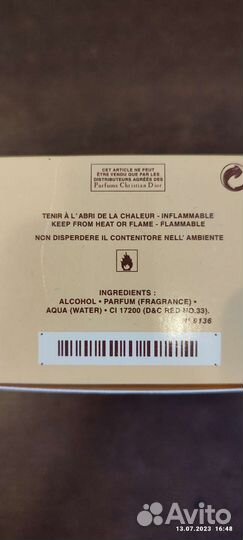 Туалетная вода женская dior
