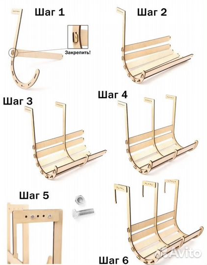Гамак для кошек на батарею