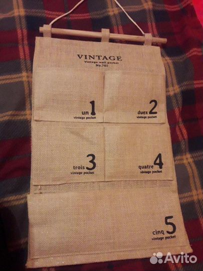 Настенный органайзер