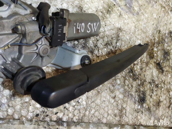 Поводок заднего стеклоочистителя i40 универсал