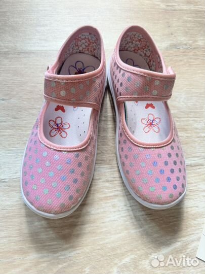 Кеды kapika для девочки 32