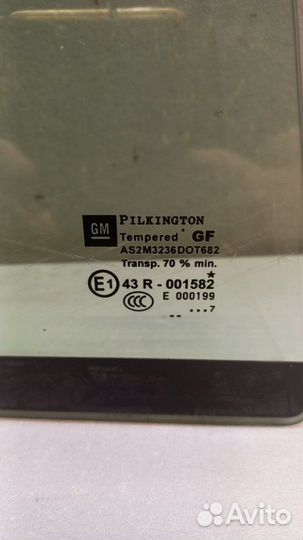 Форточка задняя правая Opel Astra H хэтчбек 2007