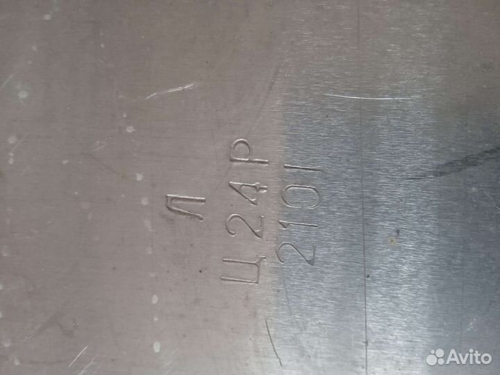 Подкрылки ваз