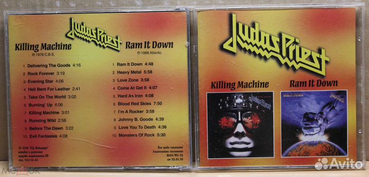 CD Kiss, Fates Warning, Judas Priest, wasp