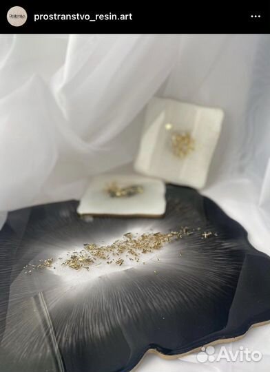 Набор для сервировки/подставка