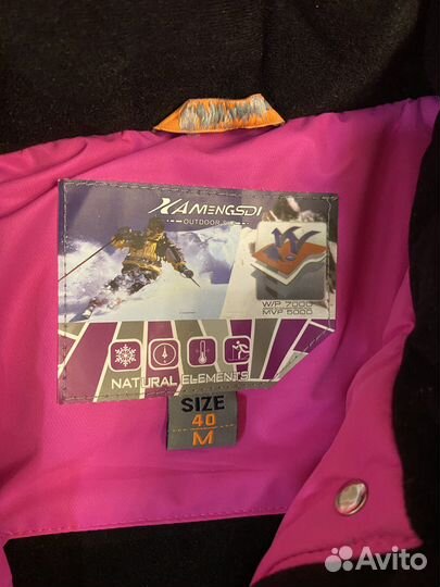 Костюм женский горнолыжный размер 44-46, (М)
