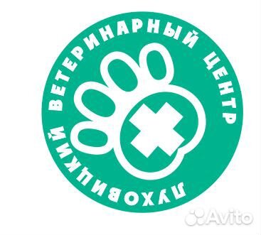 Ассистент ветеринарного врача в Луховицах