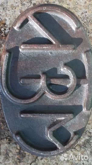 Чугунная табличка изтм