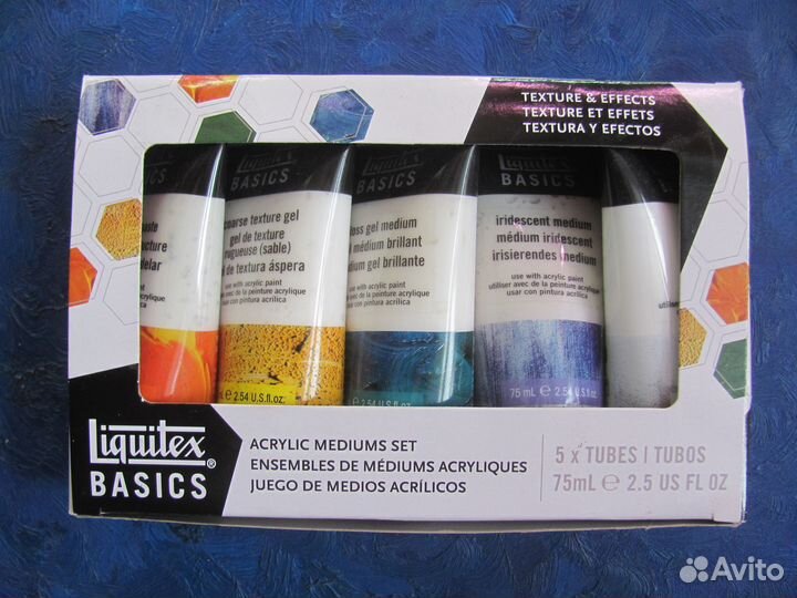 Акриловые краски акрил художественный.Много