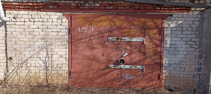 Гараж, > 30 м²