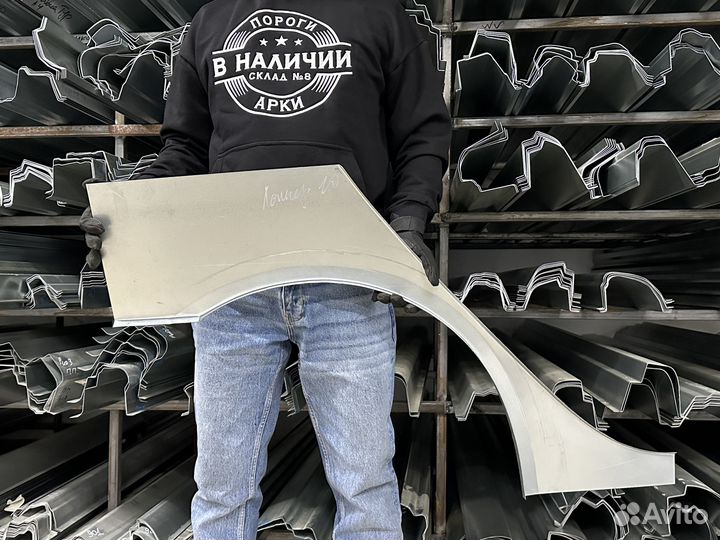 Левая кузовная Арка Mitsubishi Lancer 10