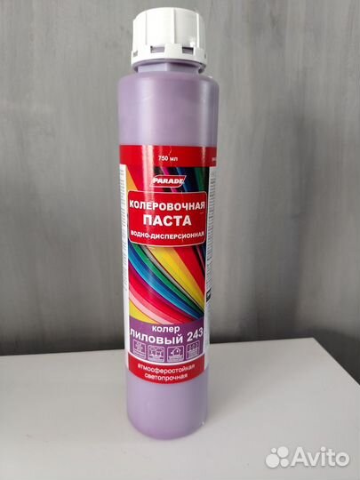 Колеровочная паста колер
