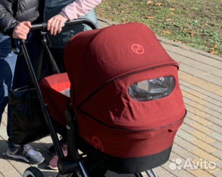 Люлька Cybex Priam Lux Platinum Infra red