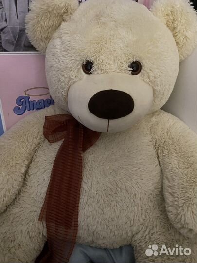 Мягкая Игрушка Большой Медведь