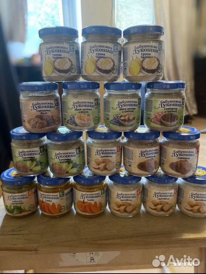 Пюре разных фирм:овощное, фруктовое, мясное