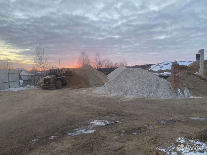 Щебень и другие материалы