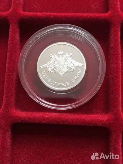 Монеты серебро 