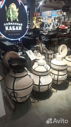 Тандыр Амфора Охотник с откидной(на петле) крышкой