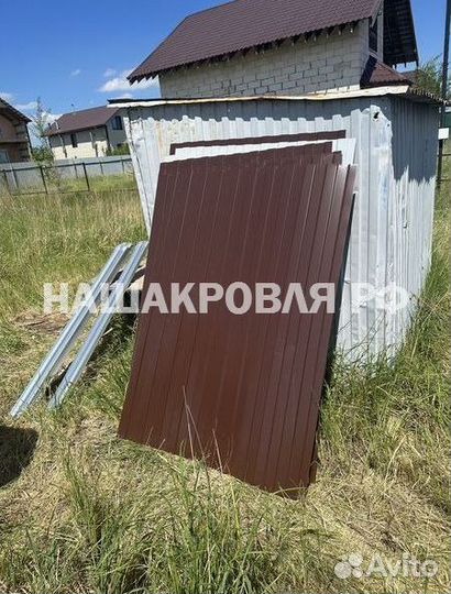 Профнастил опт