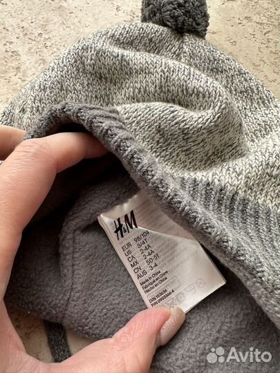 Шапки вязаные для мальчика 46-48