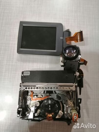 Электроника