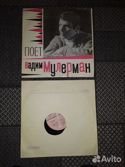 Аргентинское танго.Harmonium and violin.Commodores