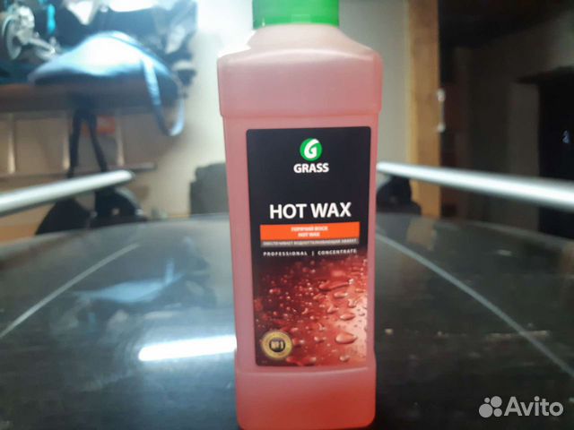 Горячий воск 1 л Grass Hot wax для автомобилей