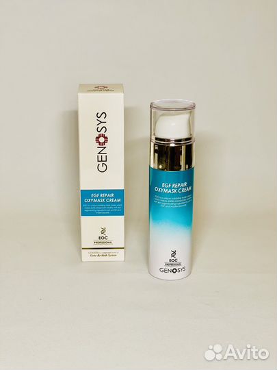 Genosys антивозрастная крем-маска EGF Repair Oxi
