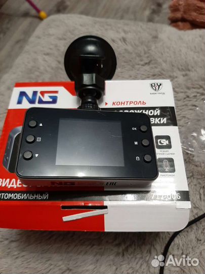 NEW galaxy Видеорегистратор HD, 2,2