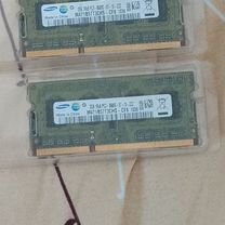 Оперативная память ddr3 2gb