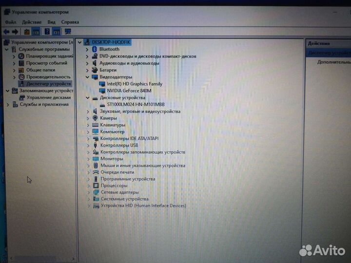 Игровой ноутбук Dell
