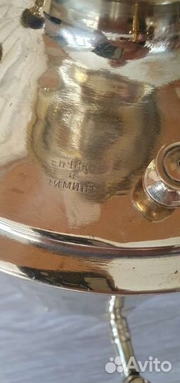 Самовар на дровах