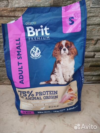 Сухой корм для собак Brit