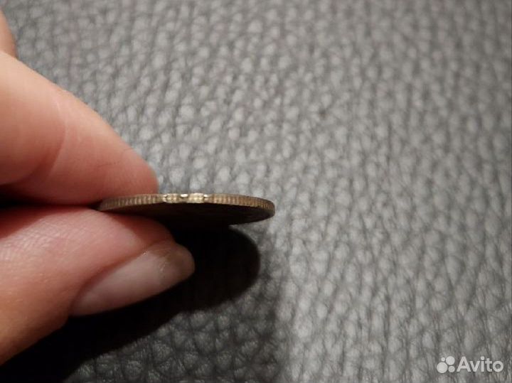 Монета 20 копеек 1946 год СССР брак