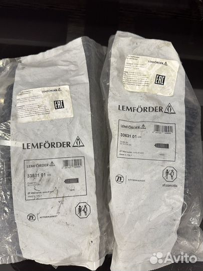 Пыльник рулевой рейки