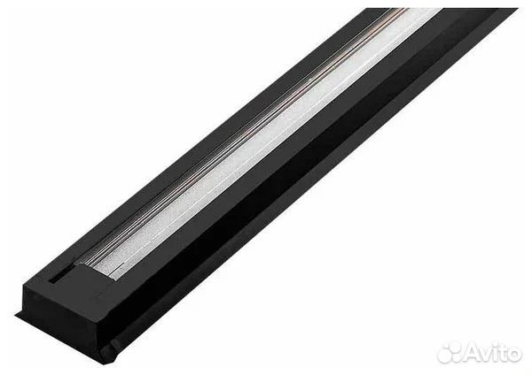 Шинопровод для трековых светильников 2 метра