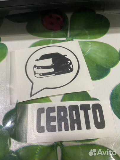 Наклейки на авто