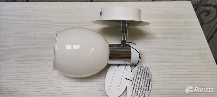Светильник настенный новый