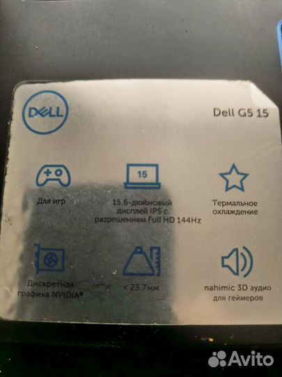 Ноутбук dell g5 15